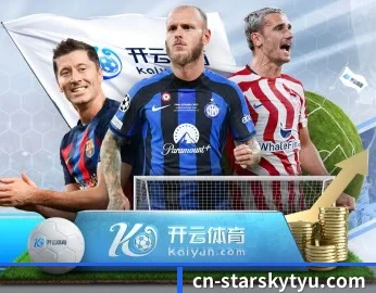 了解平台 - 体育资讯内容服务 | Xingkong