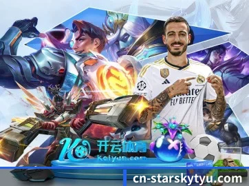 星空娱乐 APP | Xingkong